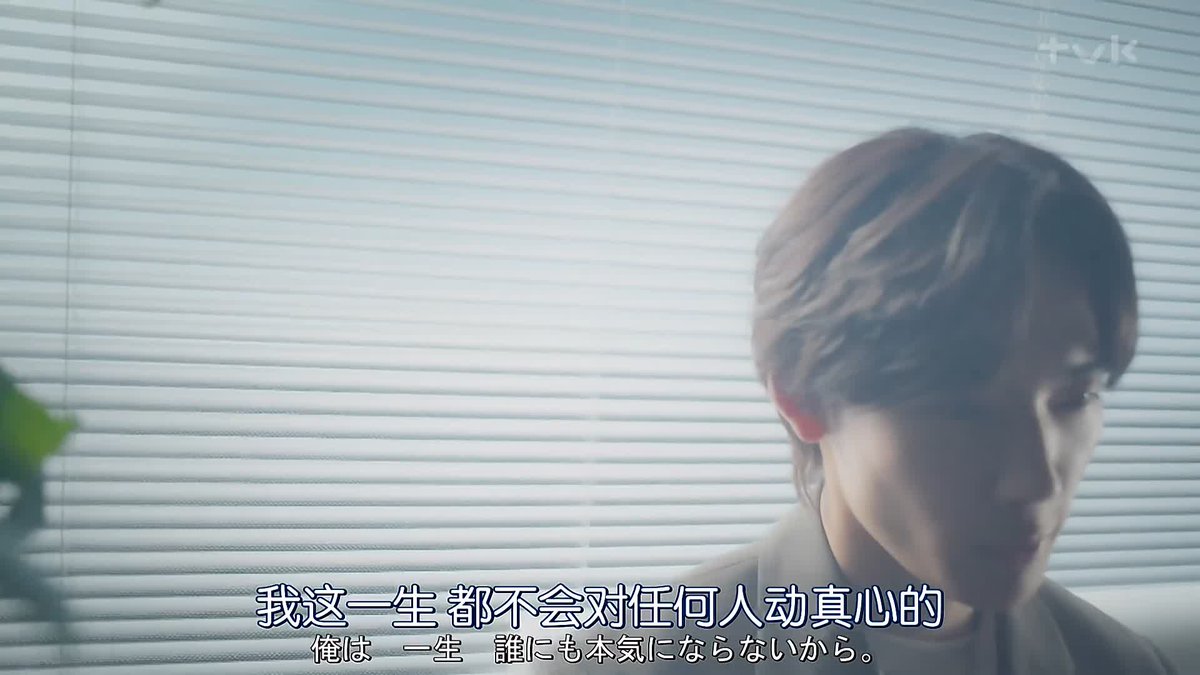 Midorimemoo's tweet photo. 我就这样装逼 https://t.co/oQcNx85q4v
