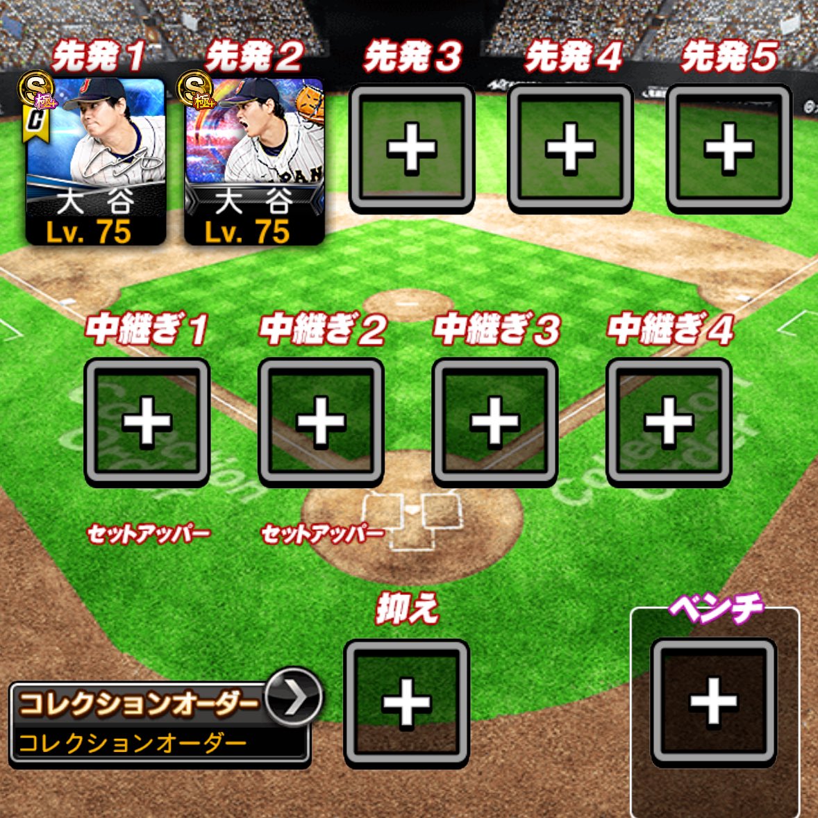 ホークスのすけ tweet media