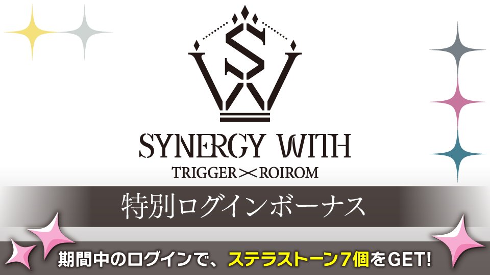 アイドリッシュセブン公式＠大神万理 tweet media