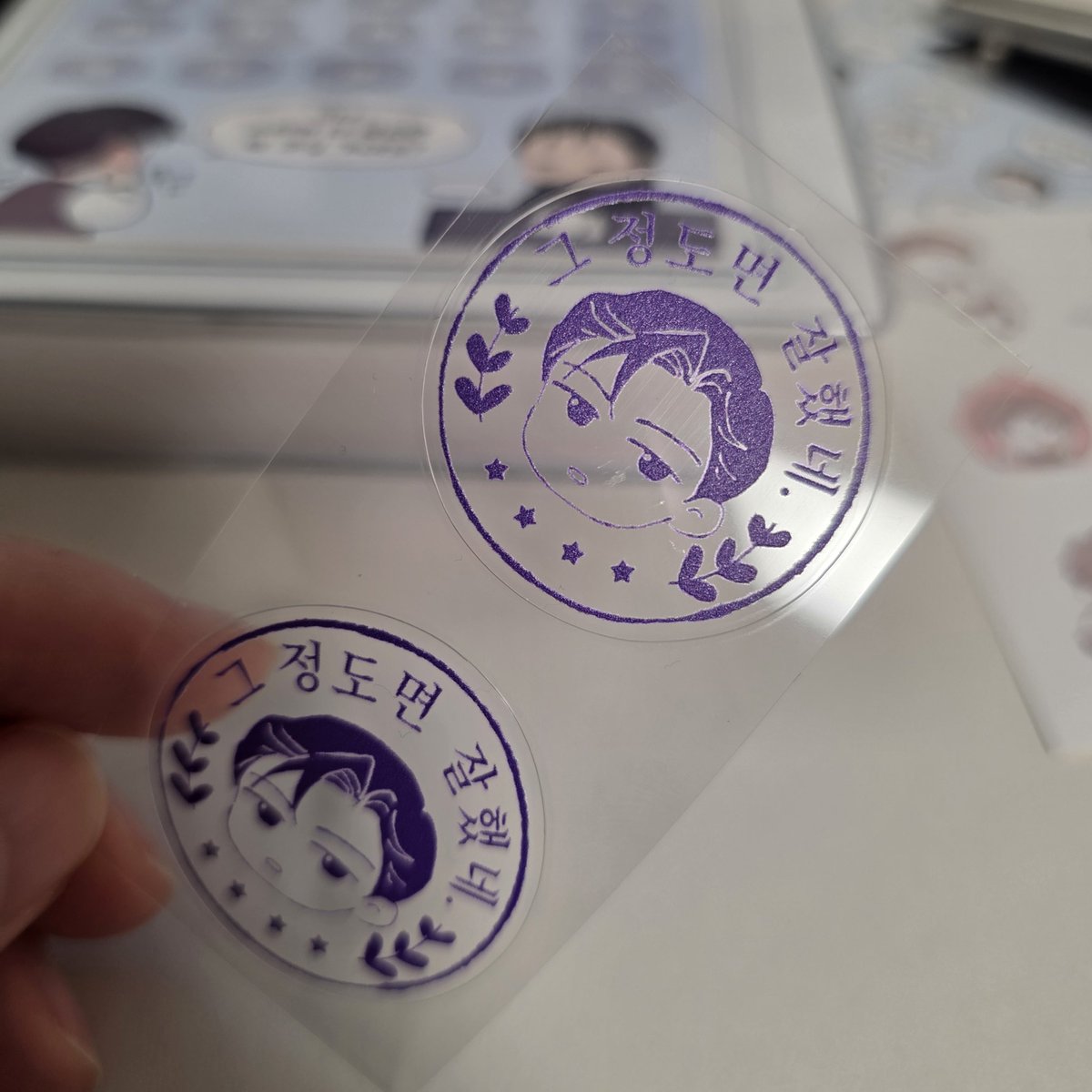 사이사 tweet media