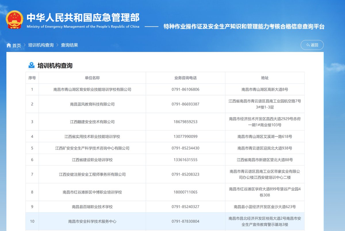 momo fake morty tweet media