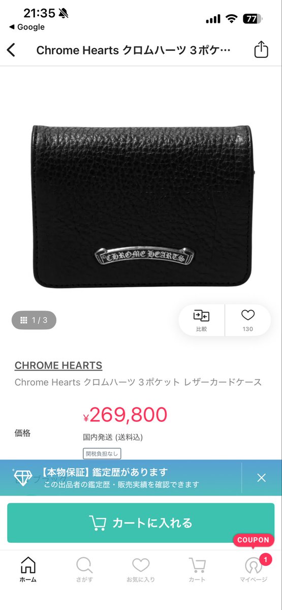 清掃会社経営者の本音♡ tweet media