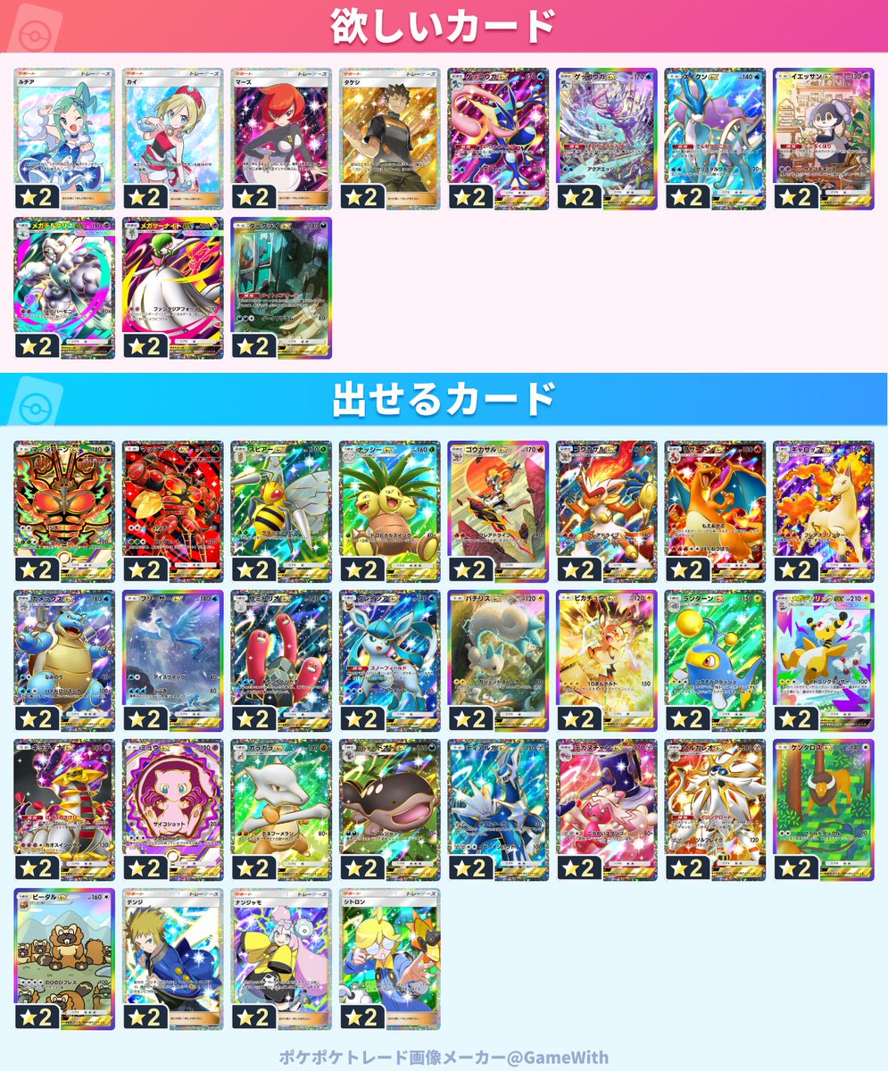 はり毛だお tweet media