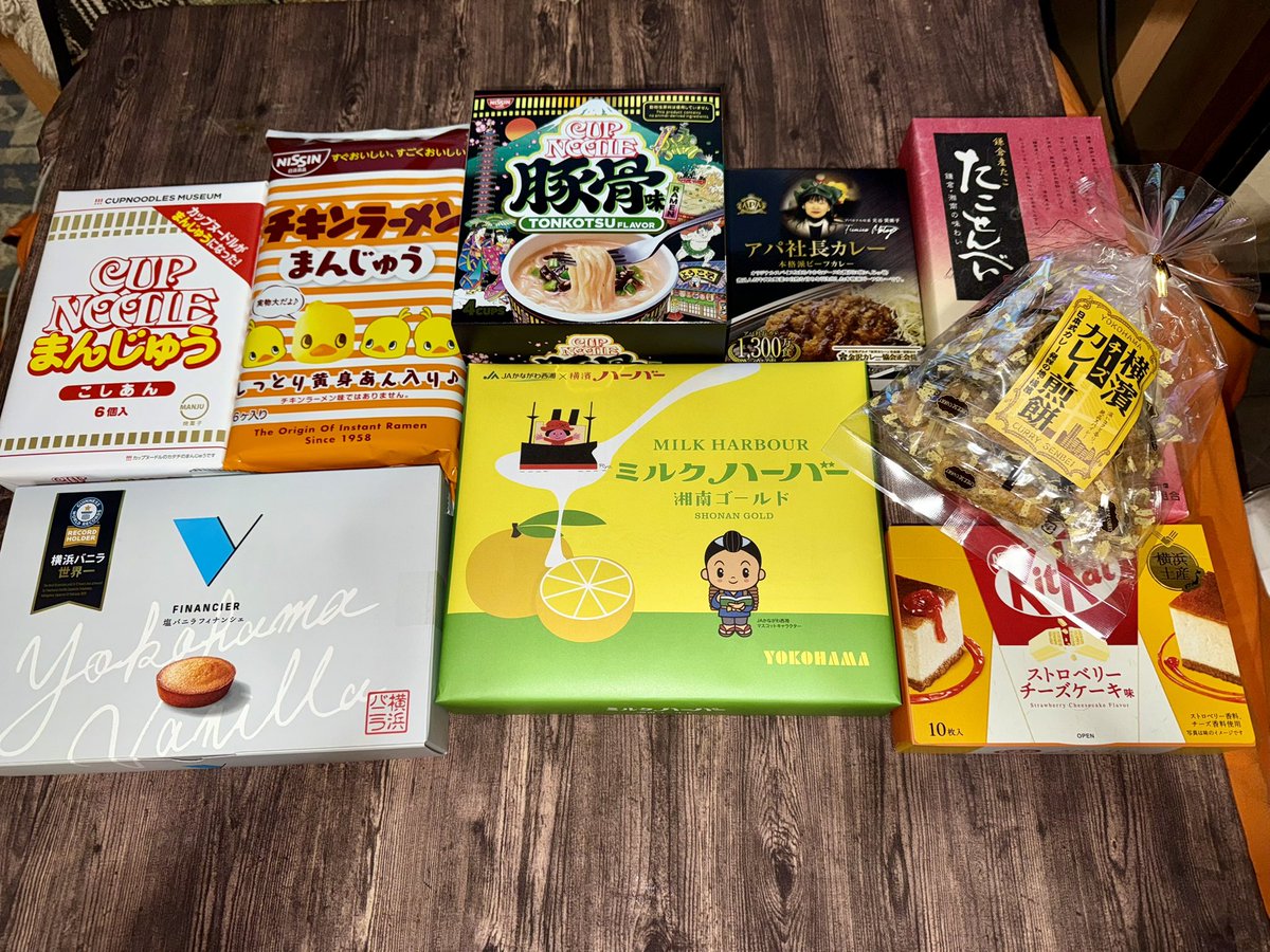 たらこバター tweet media