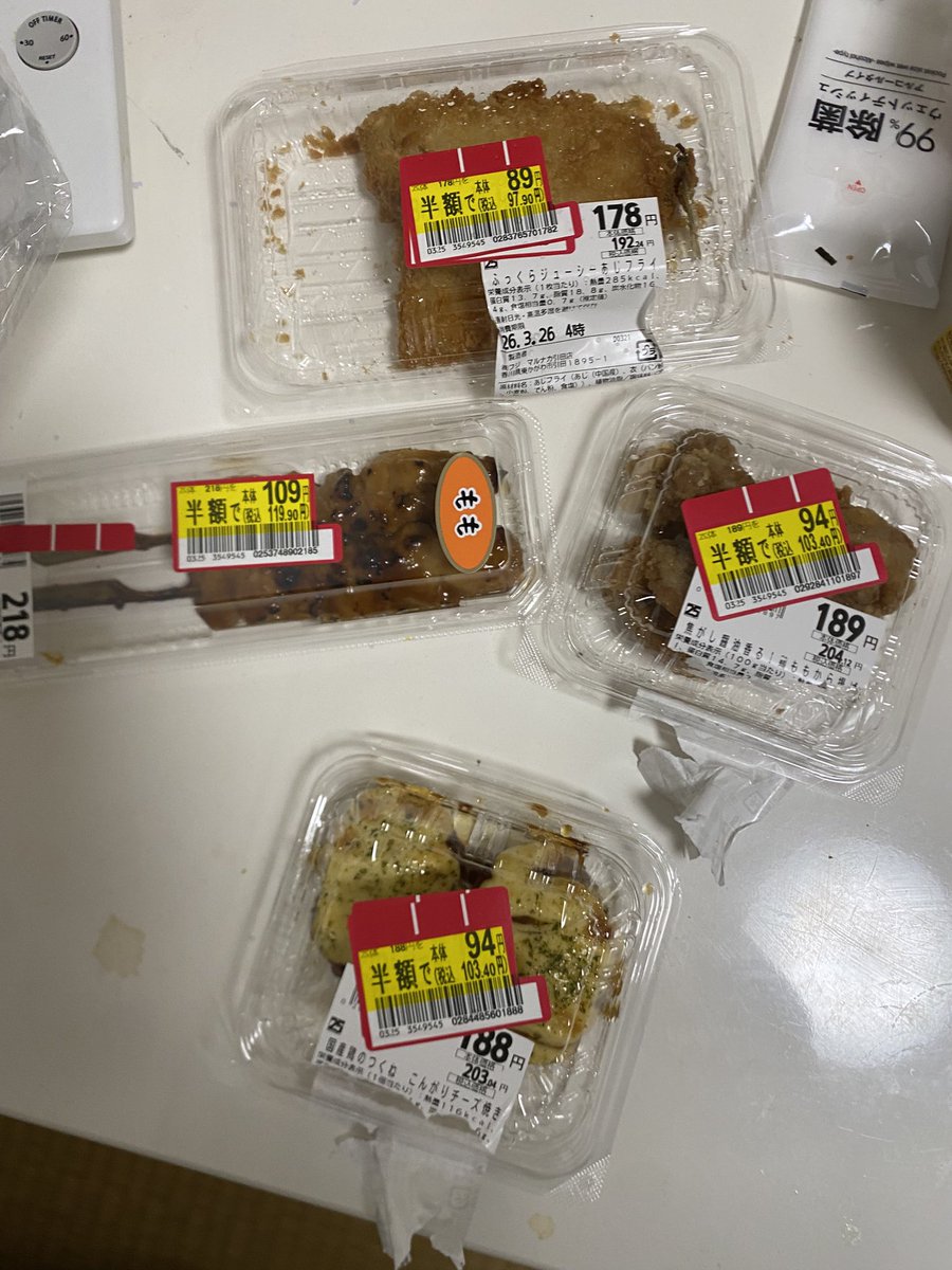 Kenta Mizumoto tweet media