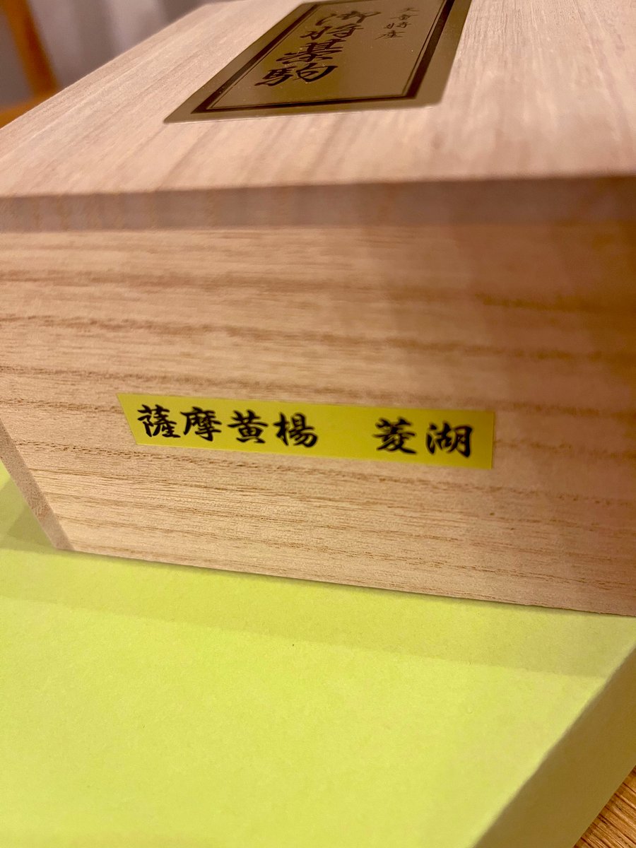 もりもり tweet media