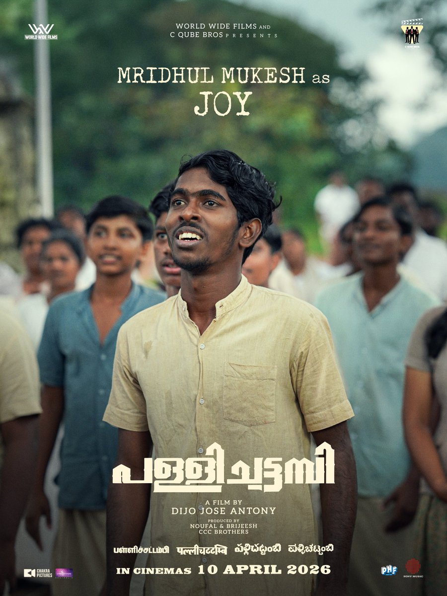 World Wide Films India tweet media