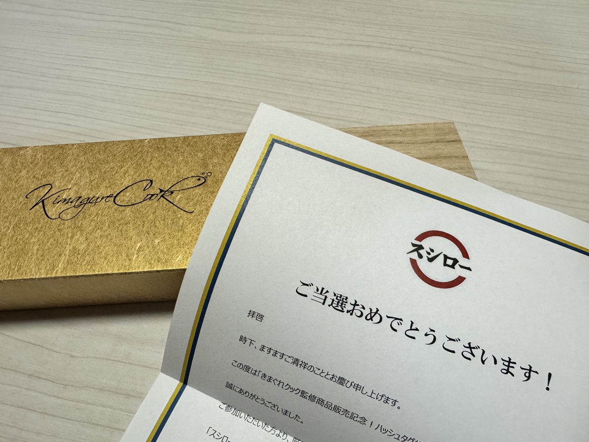 葉月 YZ弾き語り6/6,7/25 tweet media