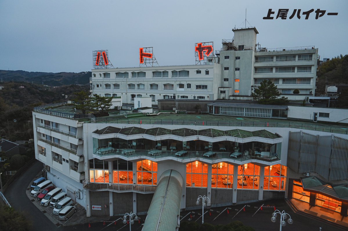 ㈱上尾ハイヤー【公式】 tweet media