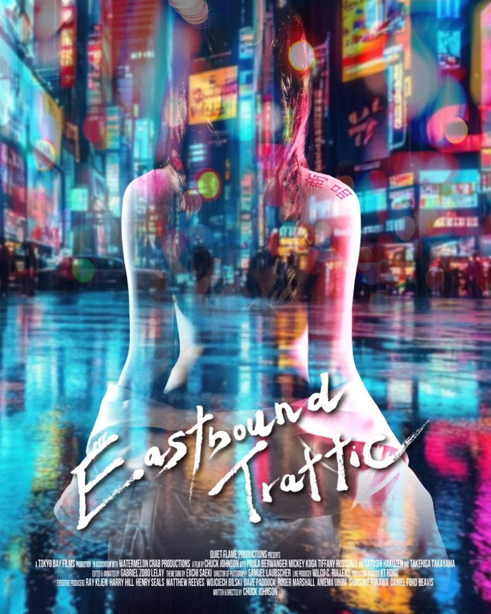 erifujiwara0523's tweet photo. Chuck Johnson監督
『Eastbound Traffic』
ついに完成✨
公開が楽しみです。
#EASTBOUNDTRAFFIC
#CHUCKJOHNSON https://t.co/Q7NXv8YCvw