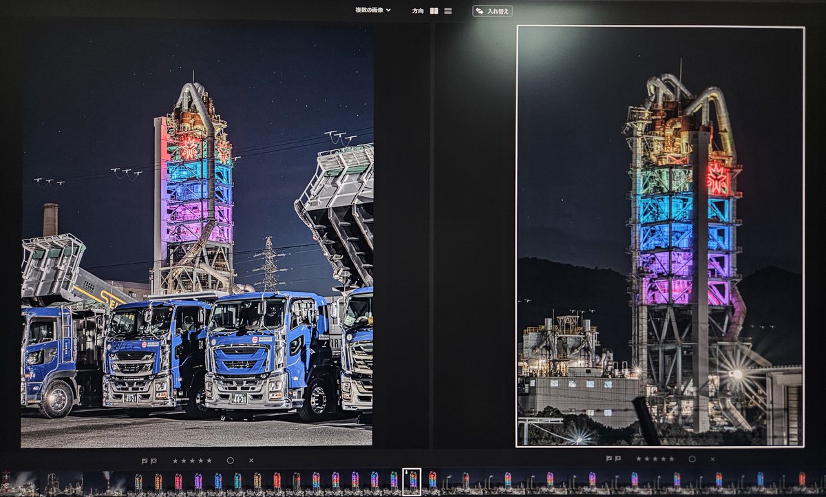 Kei_Photo_Tweet's tweet photo. ただいそのうちYouTubeで配信する工場夜景を現像中😲💫
やっぱり工場夜景(夜景)の現像が一番楽しいです😆🎶
あ~めんどくさ🤣💦笑
今の予定では115枚程YouTubeで公開予定です😨🌀
#工場夜景
#factorynightview
#長時間露光
#longexposure
#Nikon
#ニコン
#Z8 https://t.co/OSKfrQ3ZH2