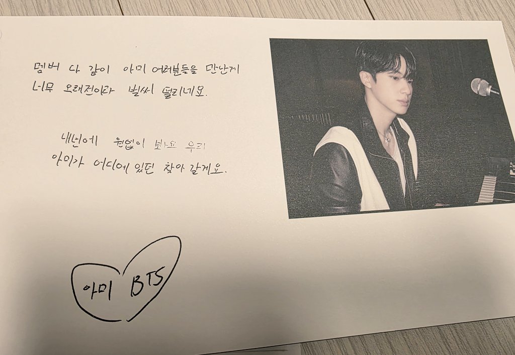 달려라_듀프렌 tweet media