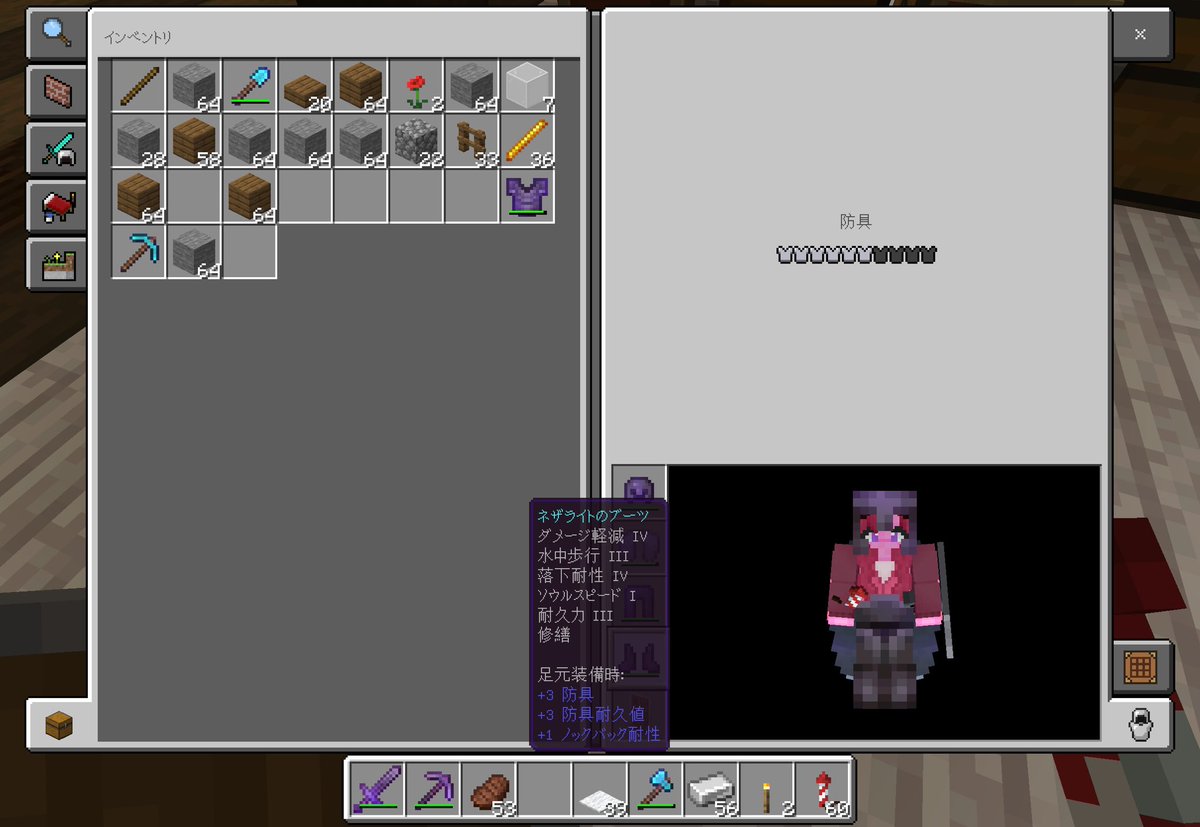 あろぺに 🔔🌸 tweet media