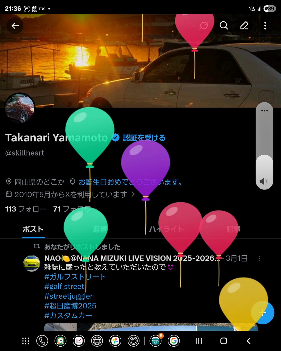 Takanari Yamamoto tweet media