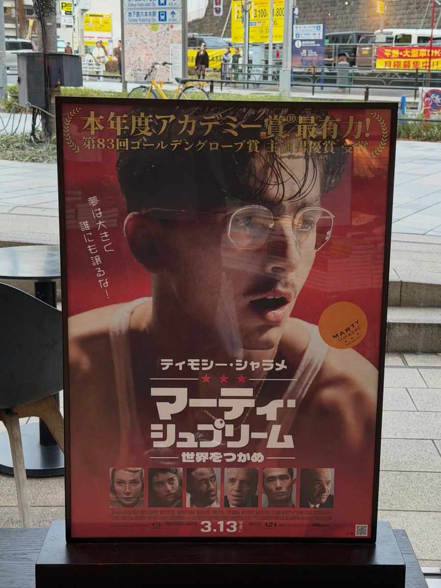 mikki gallery tweet media