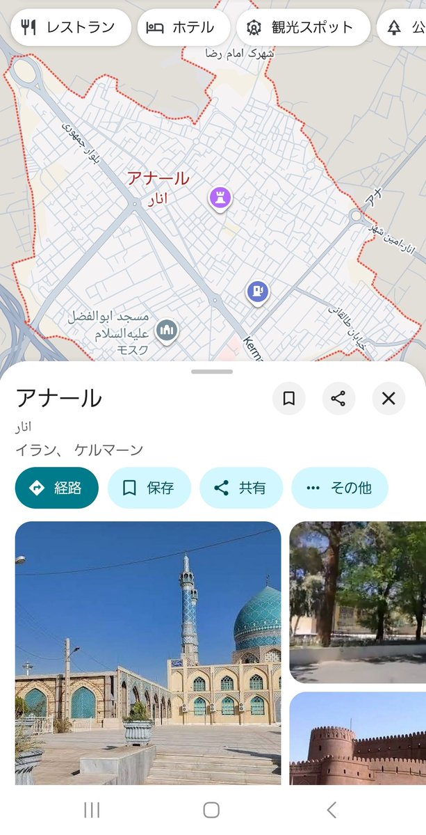 ぶるぅ tweet media