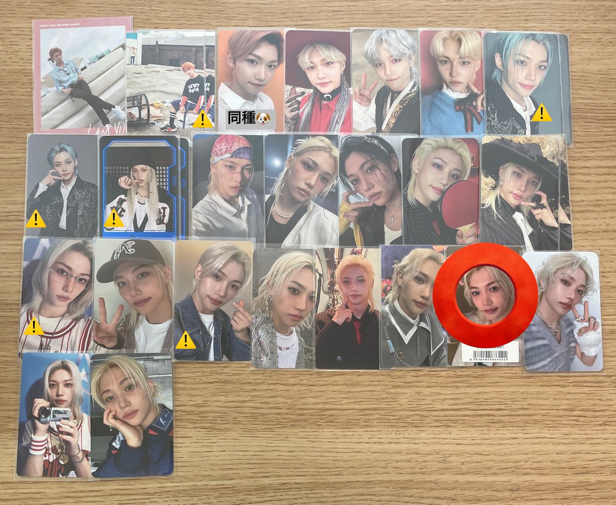 ハゼラン tweet media