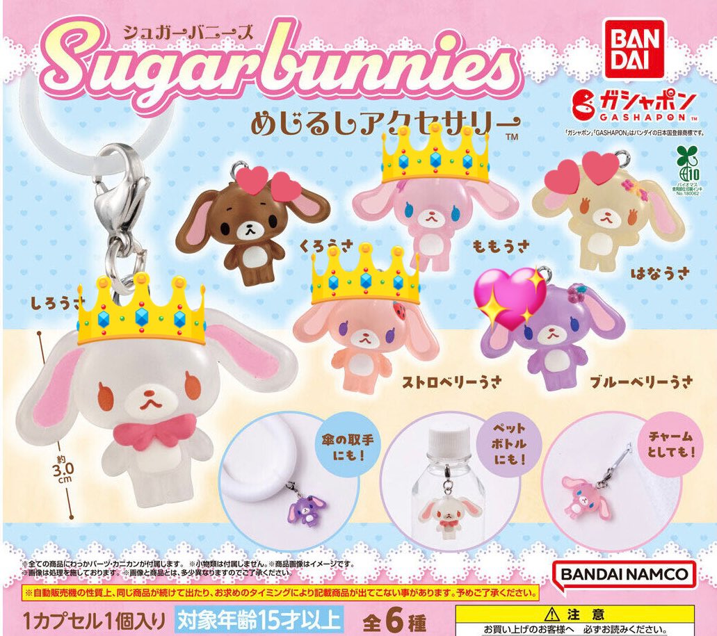 ラヴィ⚠️固定ポスト必読⚠️ tweet media