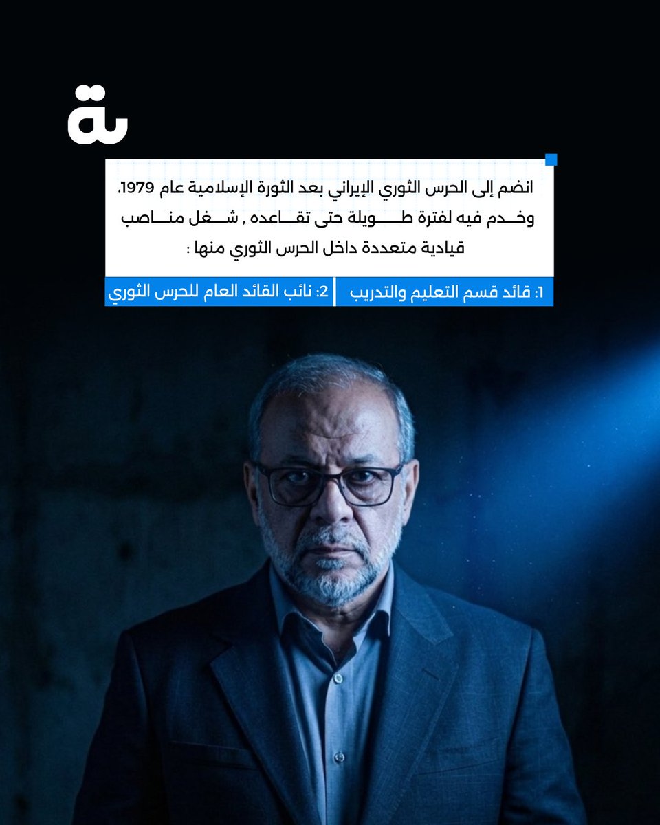 البوابة tweet media