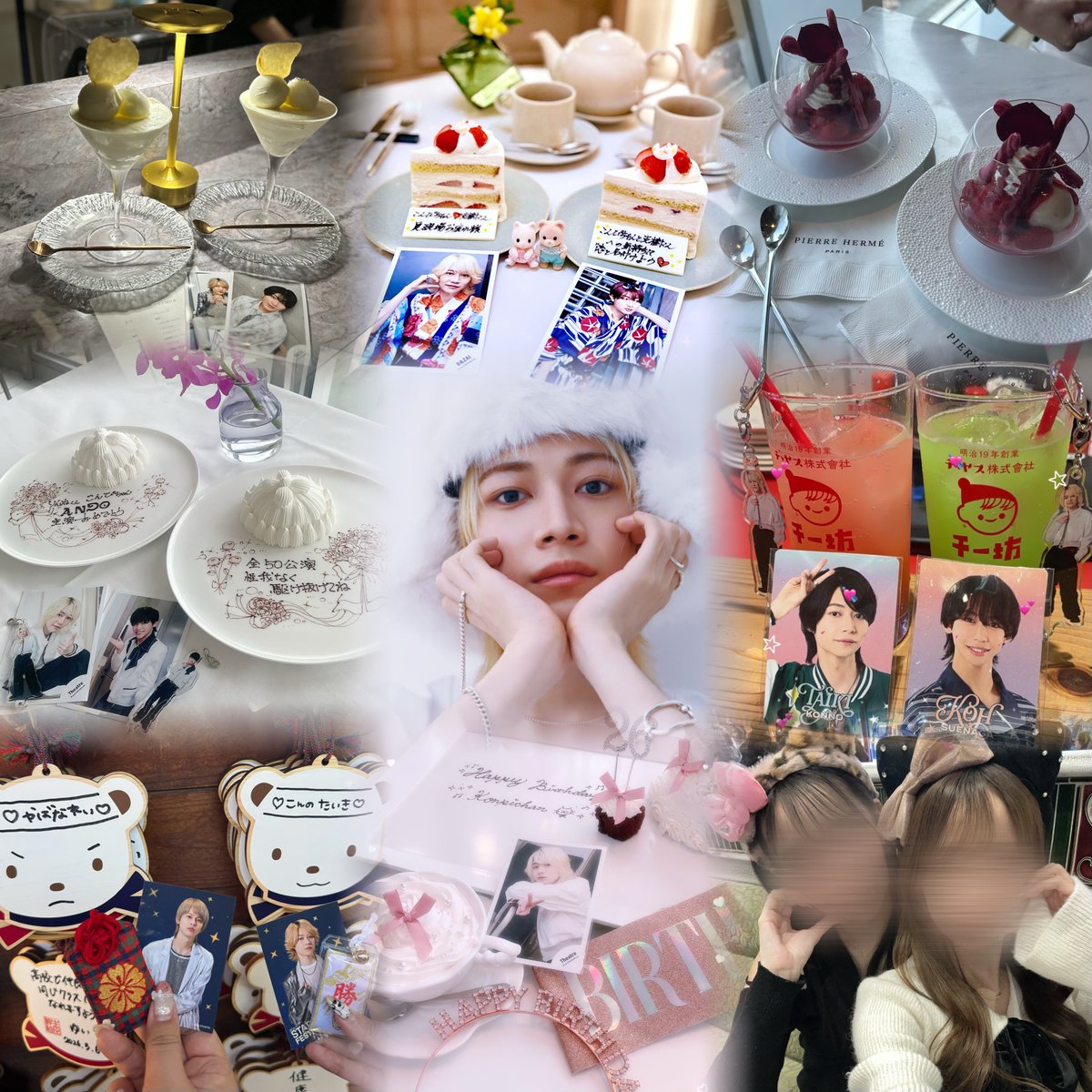 Ʊ𑅞꯷ 👵🏻 tweet media