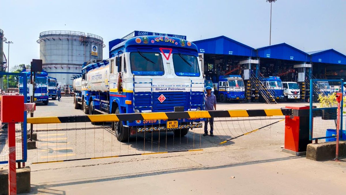 Bharat Petroleum tweet media