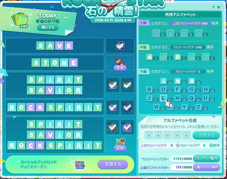 ぷる@楓 tweet media