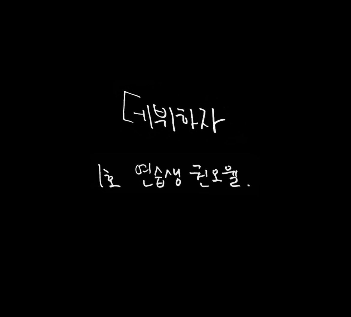 mawi wati tweet media