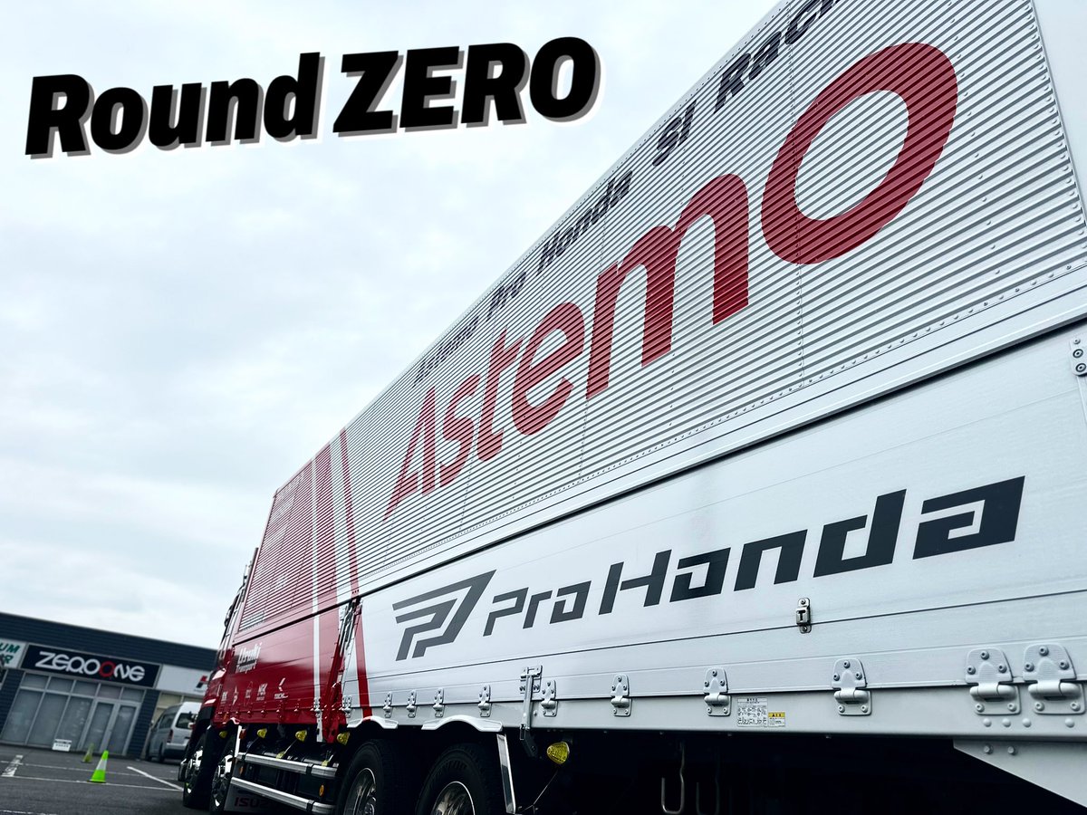 株式会社HRTS tweet media