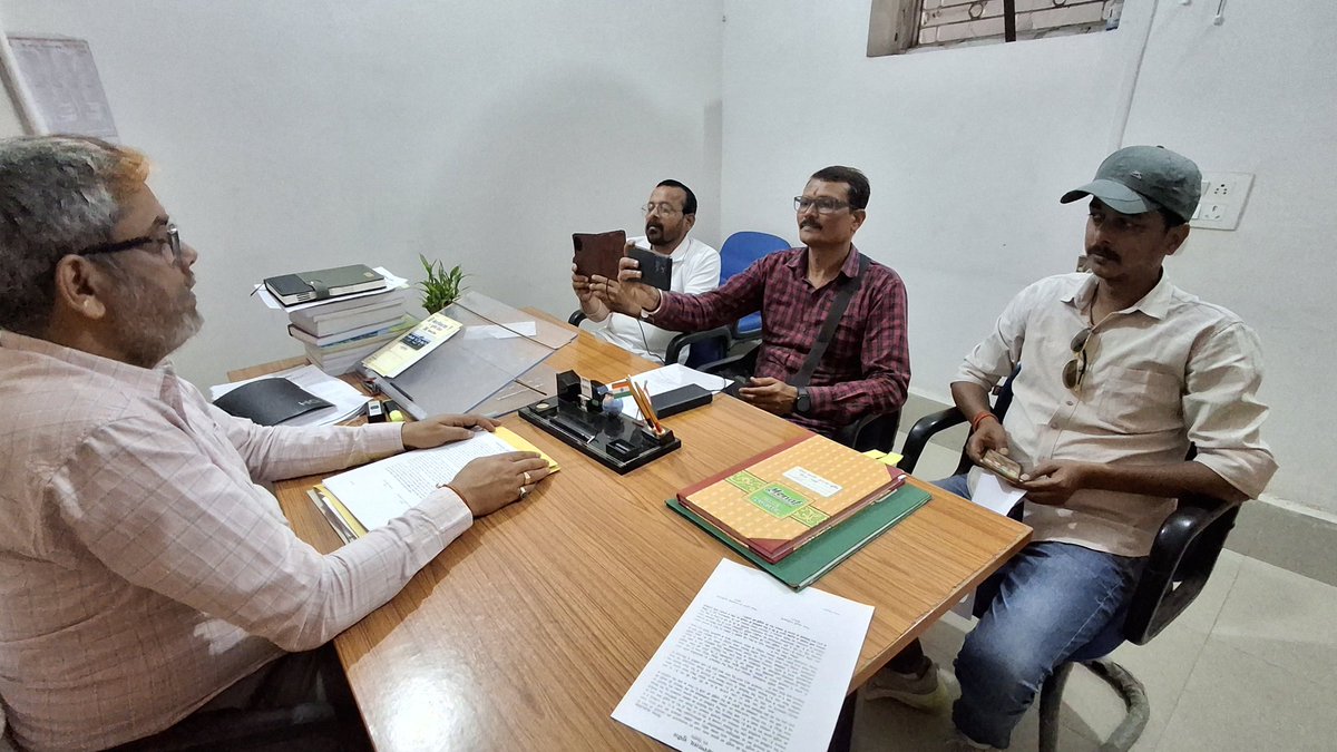 जिला प्रशासन सुपौल tweet media