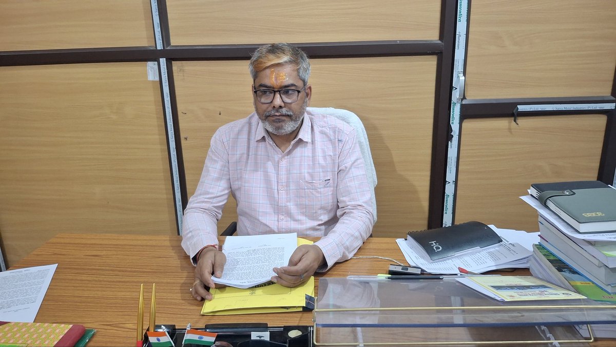 जिला प्रशासन सुपौल tweet media