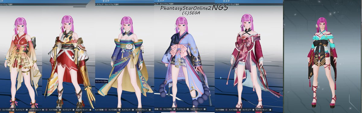 ユキハル tweet media