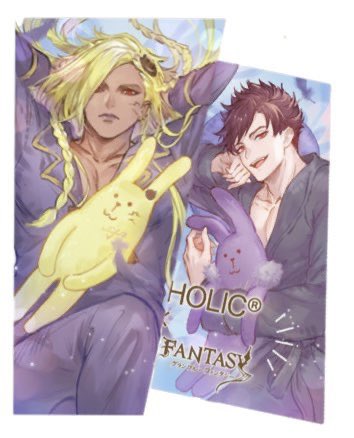 いちゃいちゃぱらだいすな🪰👿可愛すぎるんよ