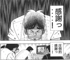 ヤギさん tweet media