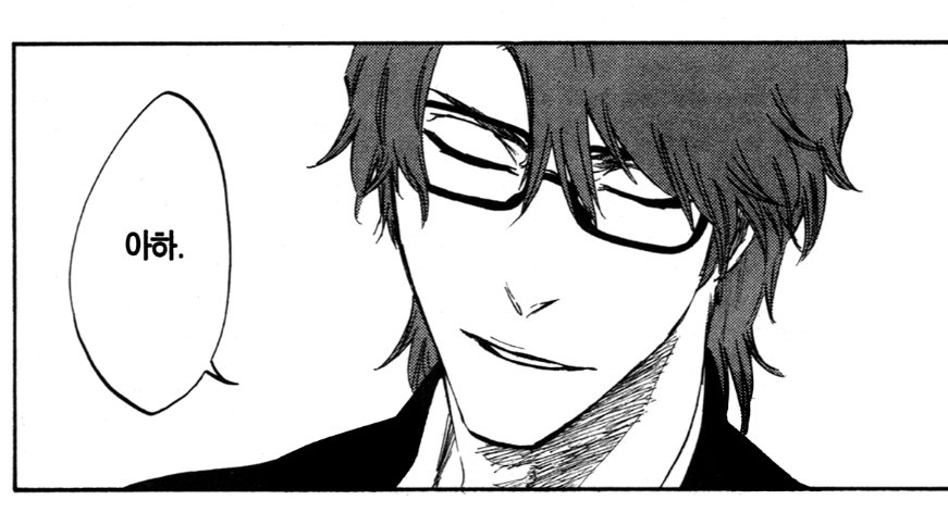 존맛탱 tweet media