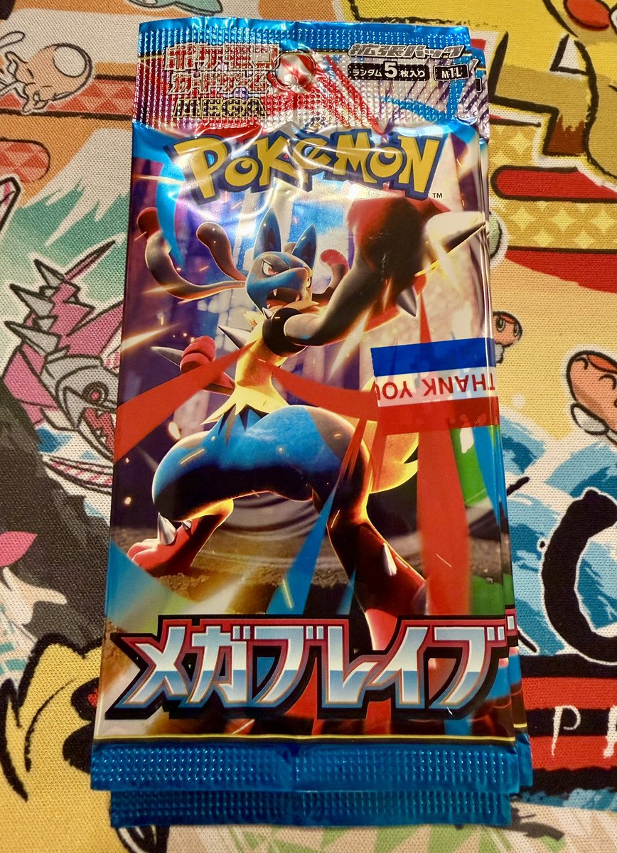 ヨドバシ産　ムニキスゼロ　インフェルノX メガブレイブ ヨドバシ 人気ポケカ 販売情報❗】 ✓メガブレイブ ✓メガシンフォニア