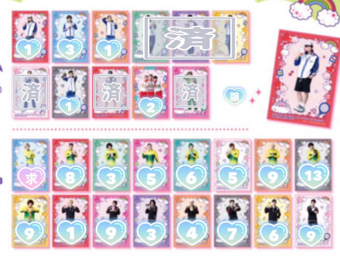 𝓱𝓲𝓷𝓪 tweet media