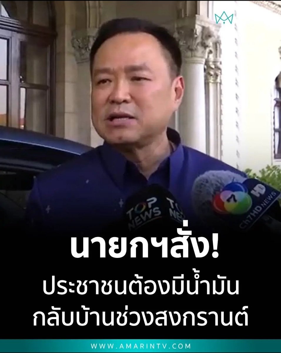 Tarot to youuuu tweet media