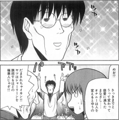 ヤギさん tweet media