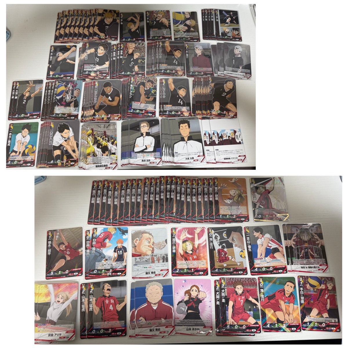 はるさめ tweet media