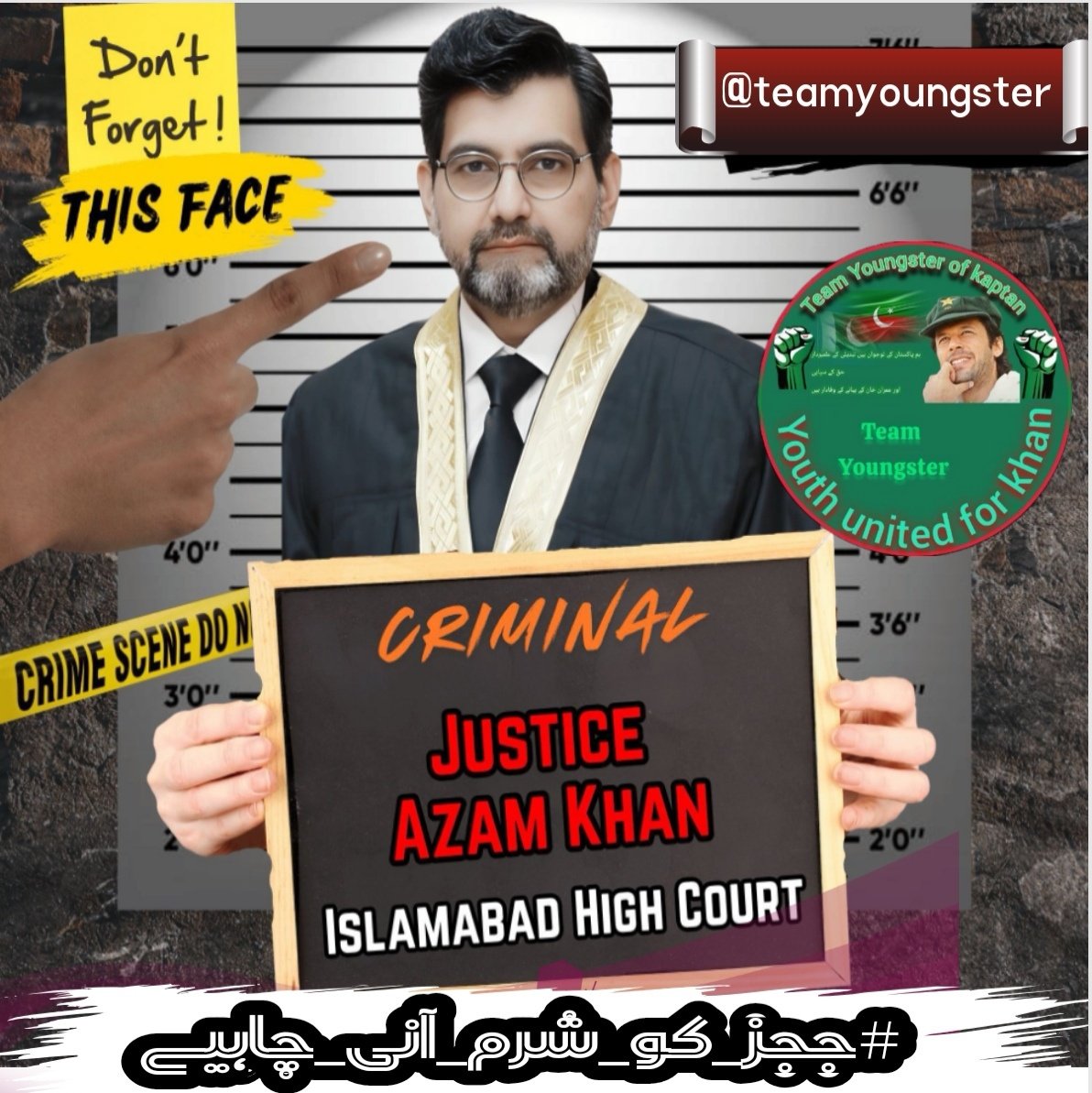 ꜱᴀʟᴍᴀɴ PATHAN ʏᴀɴɢ ꜱᴛᴀʀ tweet media