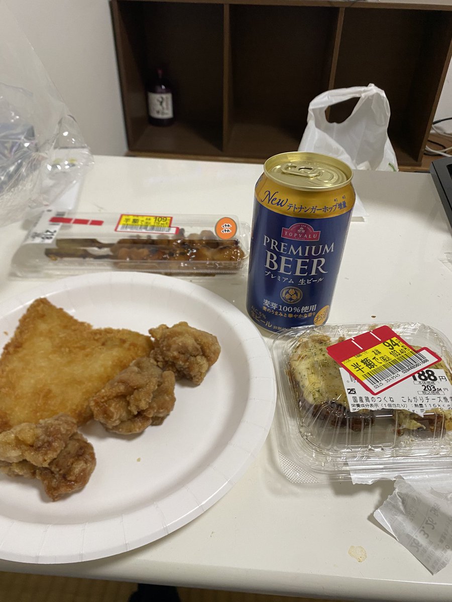 Kenta Mizumoto tweet media