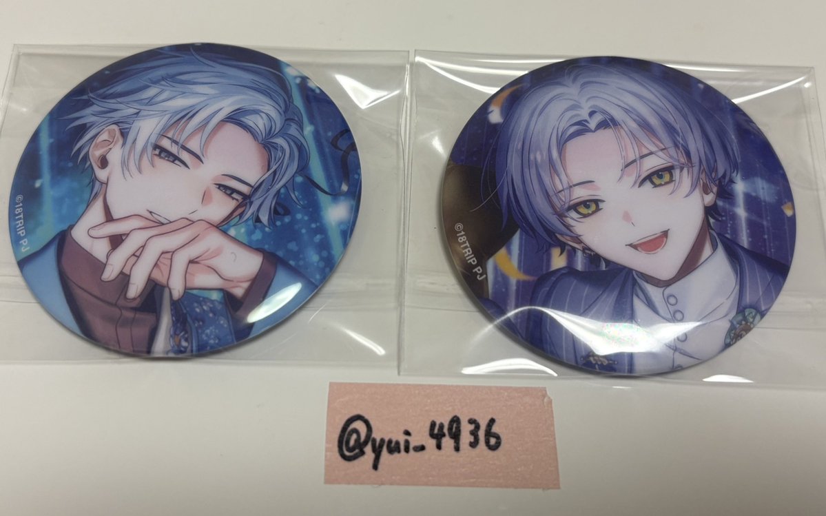 かろ@交換垢 tweet media