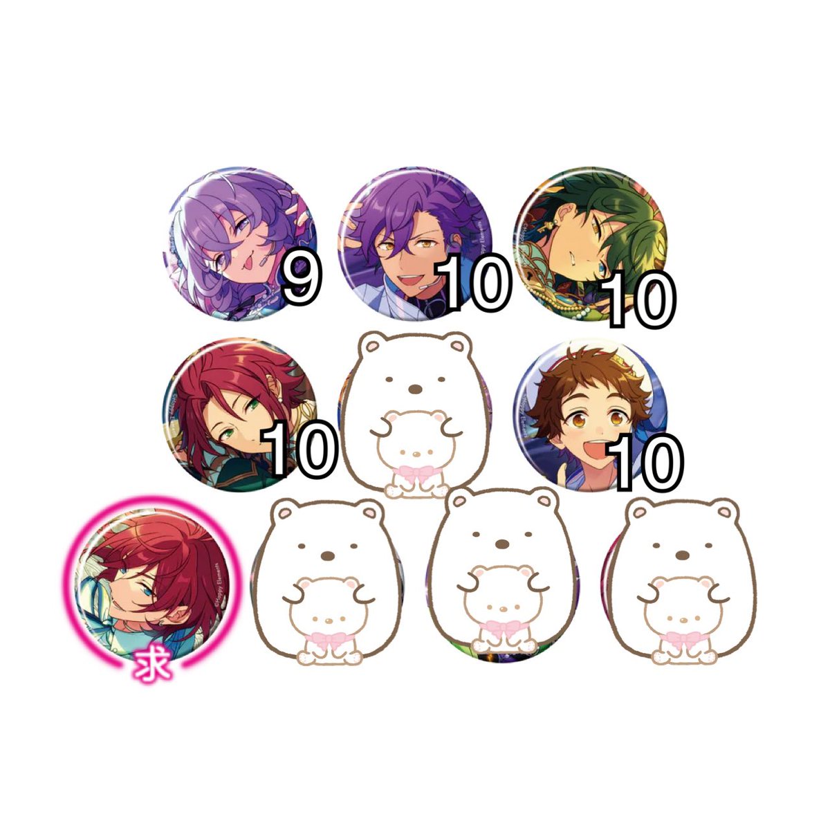 さかた tweet media