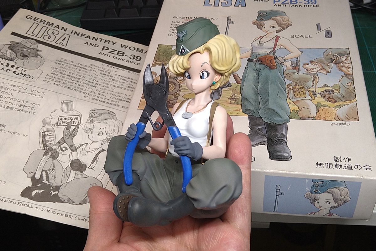 あらけん tweet media