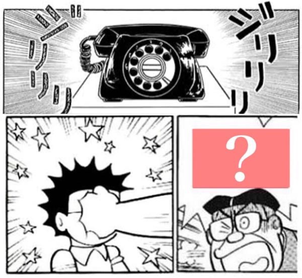 パシフィック tweet media