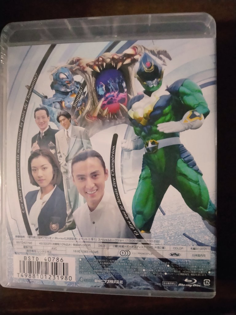 おやぶん tweet media