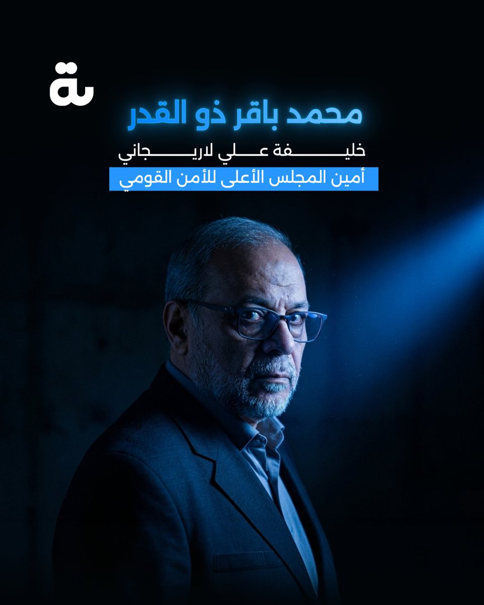 البوابة tweet media