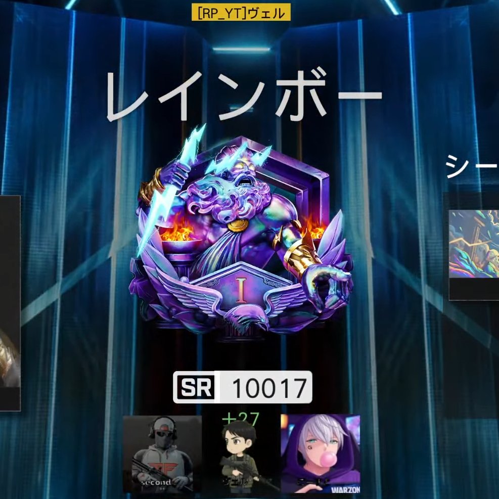 ヴェル🍏 tweet media