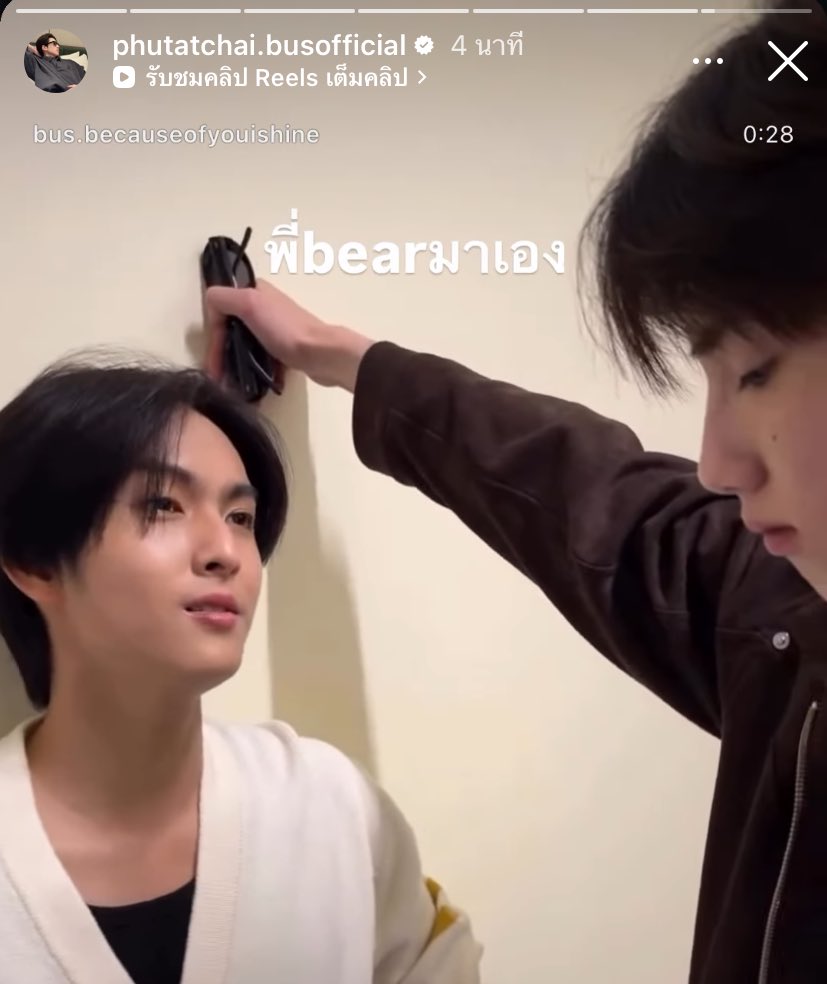 ミมะเพว🐈cms open tweet media