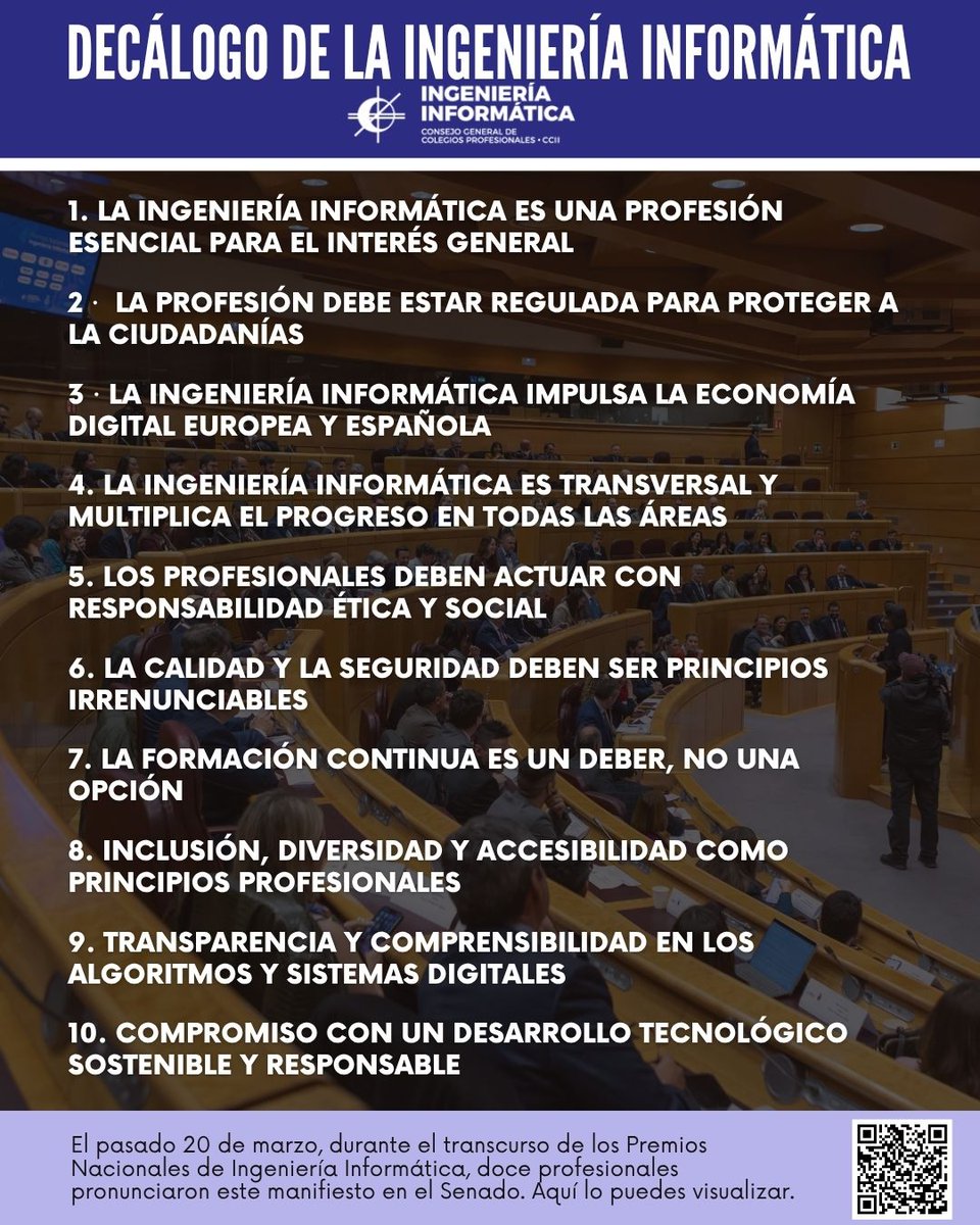 CCII - Consejo General Ingeniería Informática tweet media